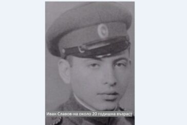 ГЕРОИЧНА САМОЖЕРТВА! М. Спиров от с. Шишковци: Оживява споменът ми отпреди 80 г. за спасителя Ив. Атанасов, който се хвърли в бушуващите води на р. Струма и с риск за живота си спаси давеща се жена
