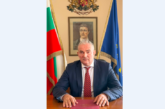 Възкресяват събора „Пирин пее“ през лятото на 2027 г.
