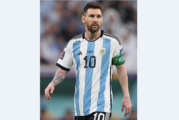 IFFHS обяви Лионел Меси за най-добрия играч на Мондиал 2026