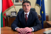 Благоевградски кадри поеха командването на Агенция „Митници“