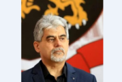 Доц. Милен Михов: Македонизацията на Пиринския край през 1946 г. - един имперски проект за сметка на България