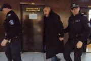 Съдят за рекет 33-г. Веско Пирата, собственик на офис за бързи кредити в Сандански (ОБНОВЕНО)