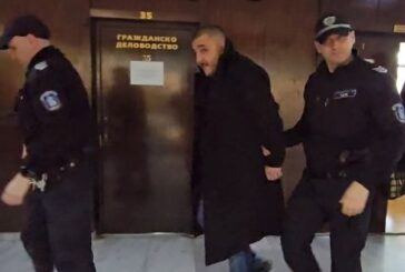 Съдят за рекет 33-г. Веско Пирата, собственик на офис за бързи кредити в Сандански (ОБНОВЕНО)