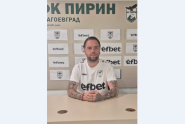 Наставникът на „Пирин“ Вл. Вутов: Искахме да играем футбол и това рано или късно ще се отблагодари