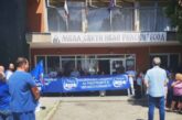 Протест на работещите в Спешна помощ в Дупница