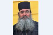 ПОЗИЦИЯ! Игуменът на Гигинския манастир архм. Никанор: Време е т.нар. „патриарх Даниил” да си ходи!