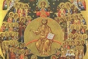 Кой празнува имен ден на 31 юли