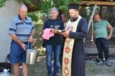 Жители и гости отбелязаха празника на света Марина в село Ракитна