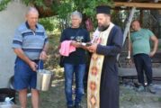 Жители и гости отбелязаха празника на света Марина в село Ракитна