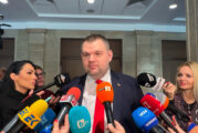 Д. Пеевски, лидер на ДПС: Демерджиев незаконно е разследвал личния ми живот