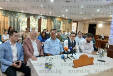 Бойко Борисов призна: Загубихме изборите заради интригите в ГЕРБ - Благоевград, моя е грешката, че не послушах организацията и подкрепихме двама извънпартийни кандидати за кметове