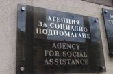 В Гоцеделчевско боровите дърва за огрев вървят по 40 евро на кубик, буковите по 65 евро