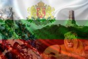 23 юли: Пламъците над Плиска и страшната цена на триумфа, вижте какво се е случило на този ден в историята