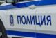 Полицията иззе пистолет и патрони от жилище в Копивци, собственикът е задържан