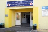 Малолетни момчета с опасност за живота след катастрофа с  мотоциклет в Огняново