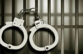 Задържаха 21-г. от Сапарево за будство с непълнолетно момиче
