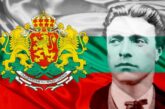 18 юли: Ражда се сърцето, което биеше само за Свободата