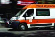 Множество катастрофи с пострадали по пътищата на Пиринско
