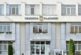 Община Радомир приключи цялостната реконструкция на Дома за стари хора „Св. Иван Рилски”