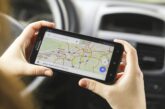 Малко познати, но полезни функции за Google Maps
