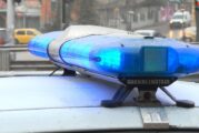 Благоевградчанка и две деца отвлечени от трима мъже, задържаха ги край Банско