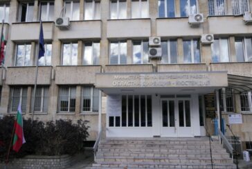 Напрегнат уикенд за служителите на ОДМВР - Кюстендил