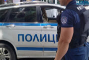 Акция на ОДМВР - Благоевград, има задържани
