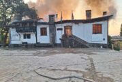Изгоряха кметството и Шапковата кръчма в туристическото с. Делчево