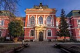 Община Кюстендил спечели финансиране за обновяване на образователната инфраструктура