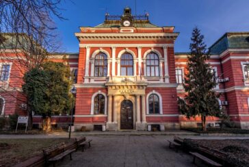 Община Кюстендил спечели финансиране за обновяване на образователната инфраструктура