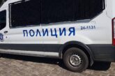 Заловиха обявен за международно издирване  кюстендилец