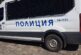 Заловиха обявен за международно издирване  кюстендилец