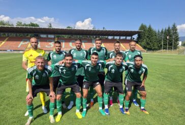„Вихрен“ с първа загуба в подготовката, падна от елитен съперник в Разлог