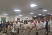 С над 250 роднини, приятели и колеги бившият директор на ЗПГ 