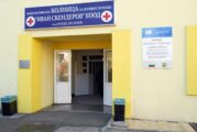 МБАЛ - Г. Делчев започва строежа на ново отделение по неврология
