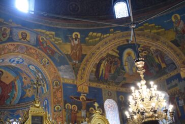 Чудесни имена празнуват днес