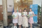 След дълги години, посветени на децата на 2 ОУ - Сандански, три учителки се оттеглиха в заслужена почивка