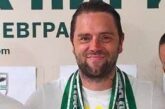 Глобиха треньора на орлетата Вл. Вутов и администратора Н. Дяков
