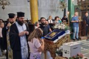 Стотици вярващи се поклониха пред Хавайската мироточива икона на Богородица в Гоце Делчев