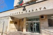Районен съд Кюстендил взе мярка за неотклонение 