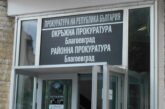 След смърт при удар в главата в Елешница: Обвиняемият се изправя пред съда