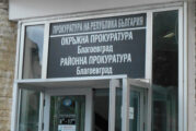 След смърт при удар в главата в Елешница: Обвиняемият се изправя пред съда