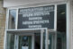 След смърт при удар в главата в Елешница: Обвиняемият се изправя пред съда