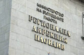 Съдът решава дали да остави в ареста две от обвиняемите деца по случая с убийството в Пловдив