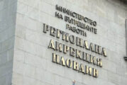 Съдът решава дали да остави в ареста две от обвиняемите деца по случая с убийството в Пловдив
