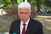 България е потърсила информация от Обединеното кралство заради статията на „Файненшъл Таймс”