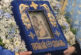 Благоевград посрещна Чудотворната Хавайска икона на Пресвета Богородица