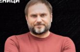 Престрелка между „Фратрия“ и „Вихрен“ приключи със стискане на ръцете