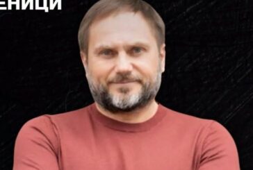 Престрелка между „Фратрия“ и „Вихрен“ приключи със стискане на ръцете