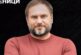 Престрелка между „Фратрия“ и „Вихрен“ приключи със стискане на ръцете